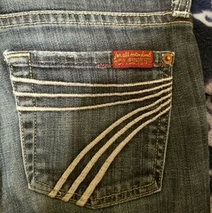 Dojo seven for all mankind